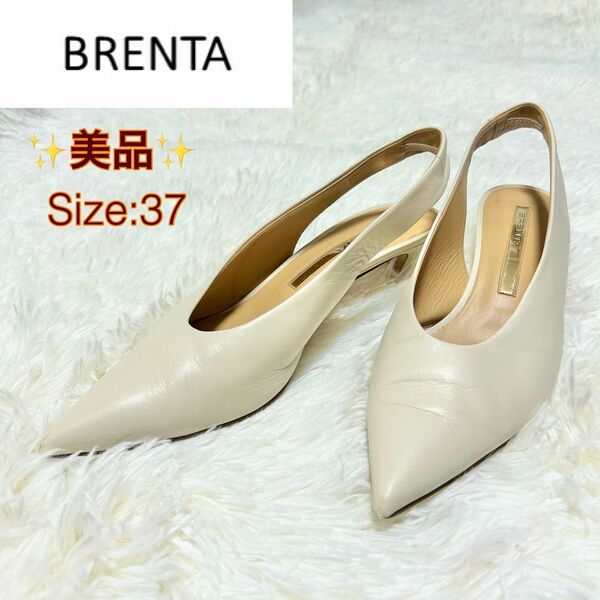 極美品！BRENTA ブレンタ レザー ミュール パンプス バックストラップ