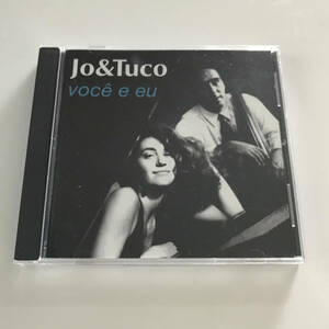 中古CD ジョー&トゥッコ Jo & Tuco ヴォセ・イ・エウ Voce E Eu Two Kites RCIP-0082 2002年作品 ヴォーカル ジャズボッサ