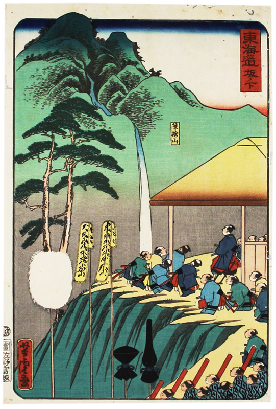 Nishiki-e Tokaido Slope Down, painting, Ukiyo-e, print, others