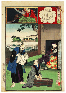 Art hand Auction نيشيكي: سيتسوجيكا (زهور القمر والسماء), تلوين, أوكييو إي, مطبوعات, آحرون