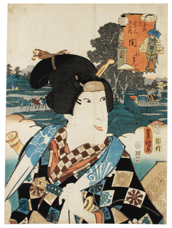 Nishikie (Japanese woodblock print) Fifty-three Stations of the Tokaido, Painting, Ukiyo-e, Prints, others