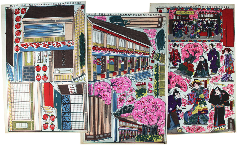 歌舞伎座新狂言侠客春雨傘中之町場組上, 絵画, 浮世絵, 版画, その他