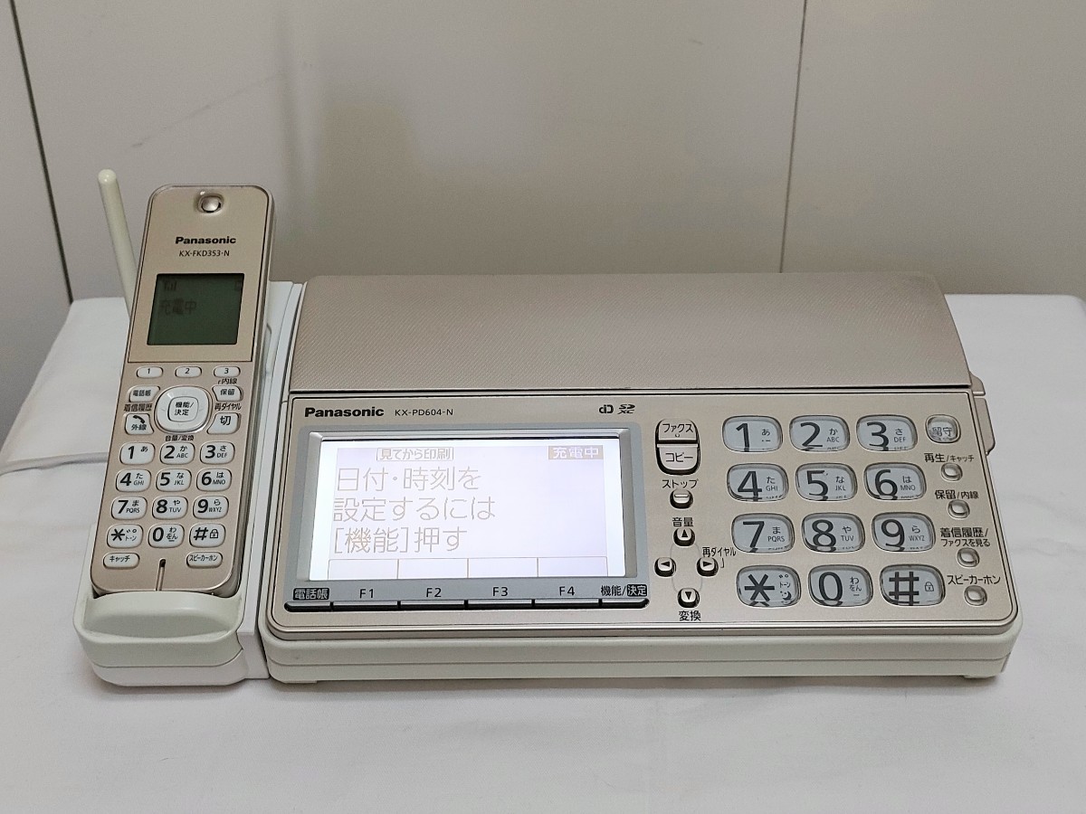 ヤフオク! -「kx-pd604」の落札相場・落札価格