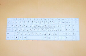 ■新品■NEC LaVie NS500 NS600 シリーズ用キーボード 白