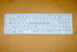 国内新品■東芝dynabook AZ25/B AZ65/B AZ45/B 日本語キーボード 白