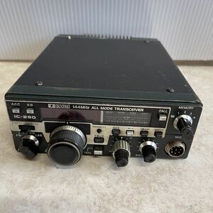 iCOM IC-290 144MHz オールモード トランシーバー モービル機 【ジャンク 】