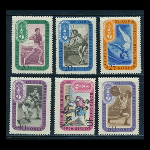 ■ソビエト切手　1956年　メルボルン五輪 / オリンピック　6種完　/ ソ連・ロシア