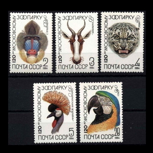 ■ソビエト切手　1984年　モスクワ動物園　5種完　/ ソ連・ロシア