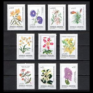 # Argentina stamp 1985 year flower / flower 10 kind .