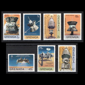 #g Rena da stamp 1976 year cosmos ../ worn male mission 7 kind .
