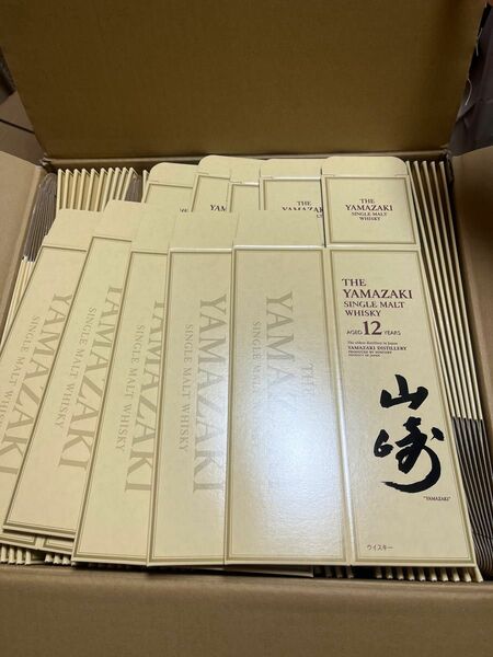 サントリーウイスキー山崎12年 化粧箱50枚