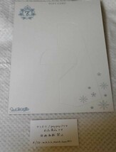 うたの☆プリンスさまっ♪　うたプリ　7周年　スタンドポストカード　special Anniversary　カミュ_画像2