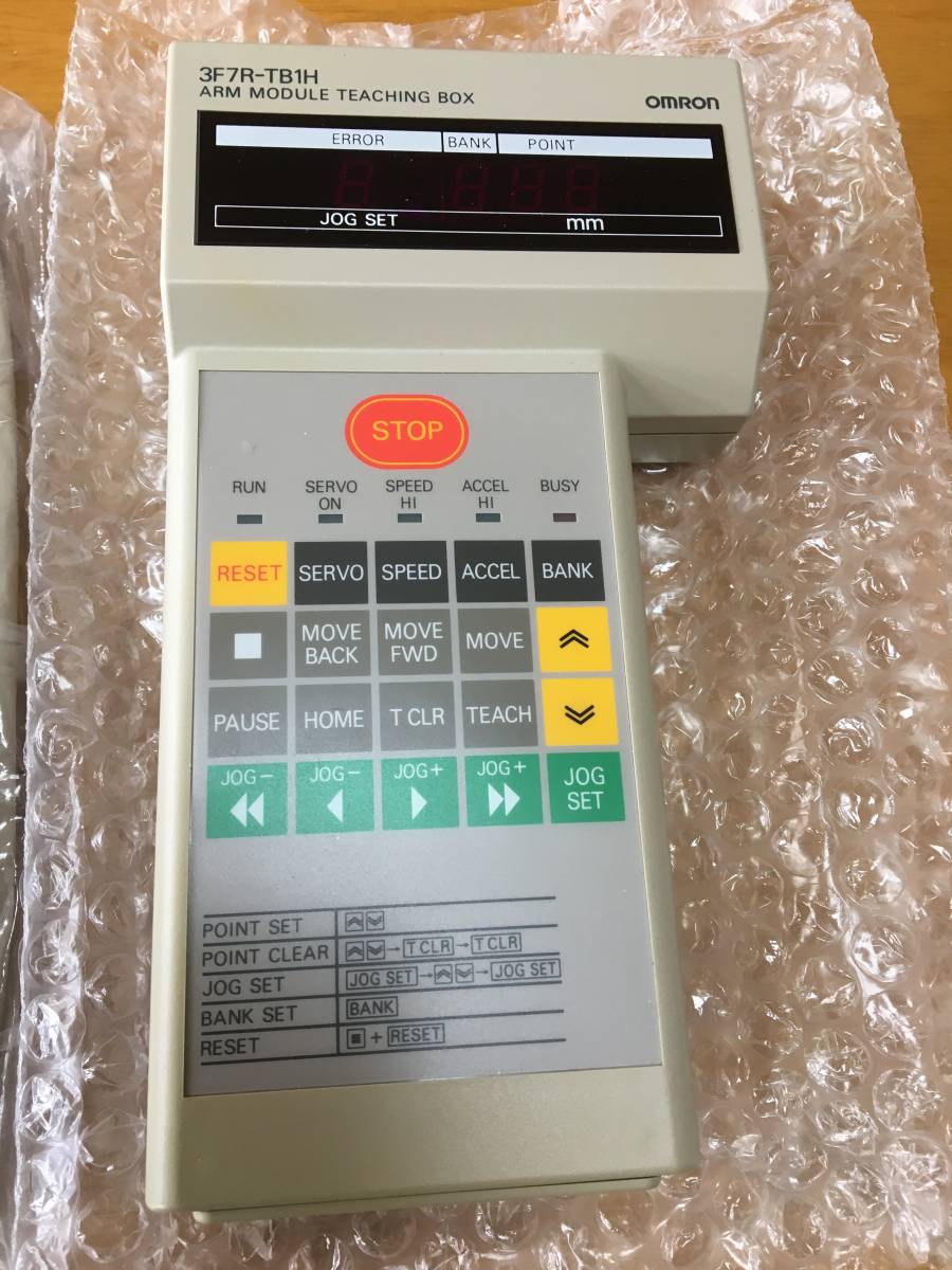 2023年最新】ヤフオク! -ティーチング(電材、配電用品)の中古品・新品