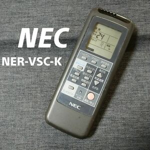 NEC エヌイーシー NER-VSC-K リモコン エアコン 除菌済み RC1316