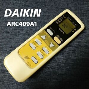 ダイキン DAIKIN ARC409A1 リモコン エアコン 除菌済み 空調 RC1541