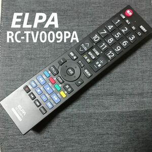 エルパ ELPA RC-TV009PA リモコン テレビ 液晶 赤外線チェック済 清掃 除菌済み 中古 RC1808