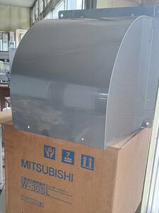  Mitsubishi * have pressure exhaust fan for * weather cover W-30SL* stainless steel * unused goods 