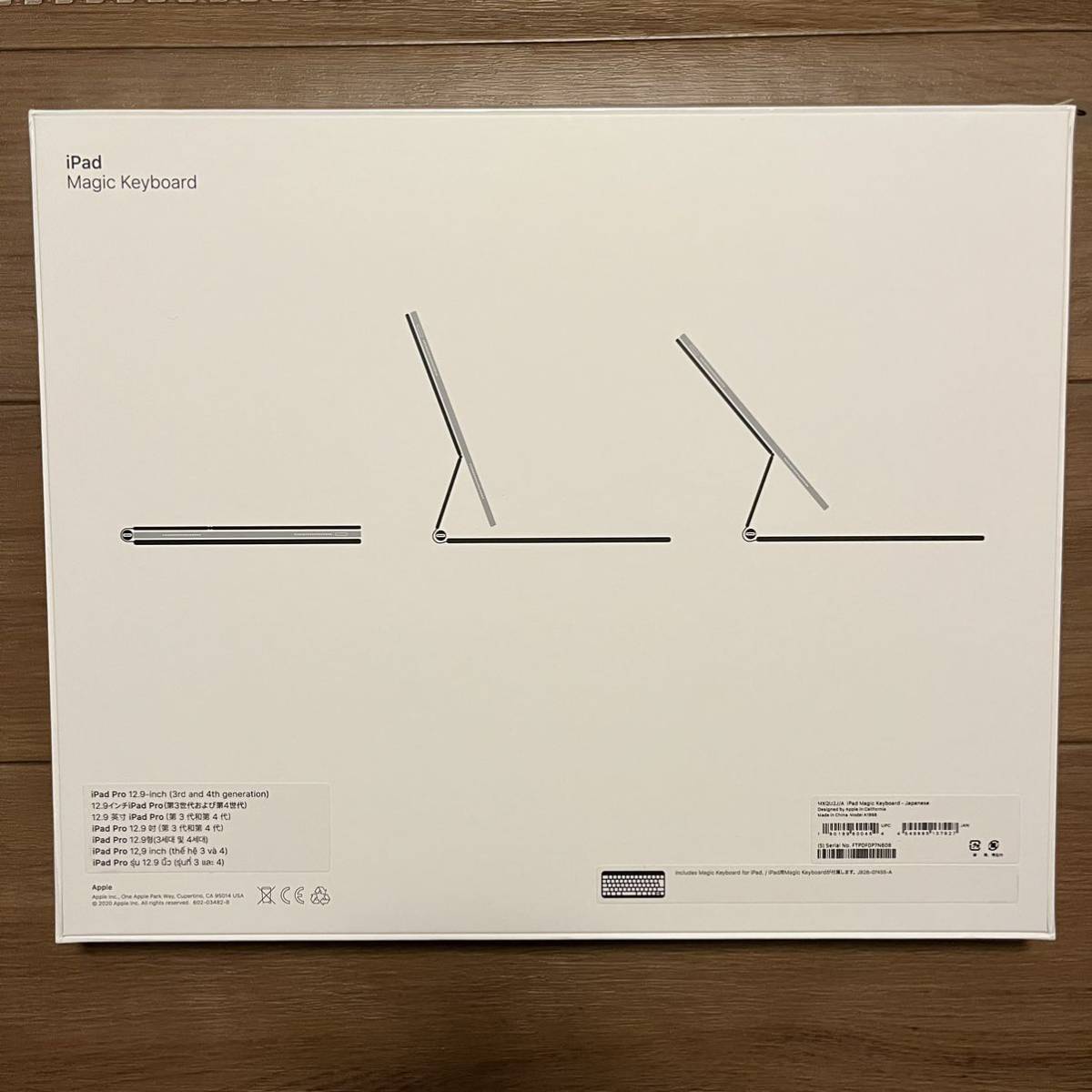 Apple iPad Pro 12.9インチ用Magic Keyboard 日本語マジックキーボード