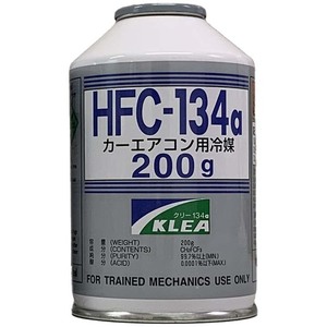 HFC-134a カーエアコン用冷媒ガス 200g 1個 メキシケムジャパン