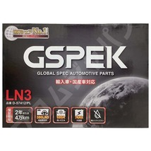 バッテリー デルコア GSPEK ミニ クーパー CBA-SY16 ロードスター D-57412/PL_画像4