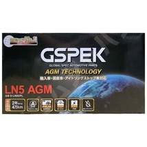 バッテリー デルコア GSPEK ポルシェ パナメーラ ALA-970CGEA 3.0 ハイブリッド S D-LN95/PL_画像4