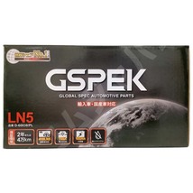 バッテリー デルコア GSPEK アウディ R8 ABA-42BUJF 5.2 FSI クワトロ D-60038/PL_画像4