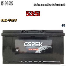 バッテリー デルコア GSPEK BMW 535i CBA-SN30 GT D-60038/PL_画像1