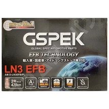 バッテリー デルコア GSPEK プジョー 308SW ABA-T9WHN02 1.2 THP D-LN3EFB/PL_画像4