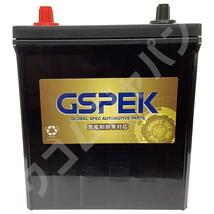 バッテリー デルコア GSPEK ダイハツ タントエグゼ DBA-L455S - G-50B19LPL_画像7