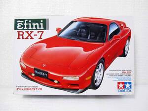 【送料安】 マツダ RX-7 FD3S TYPE R タイプ R FD RE 純正 エアロ マフラー アンフィニ タミヤ 1/24 ディスプレイモデル サバンナ