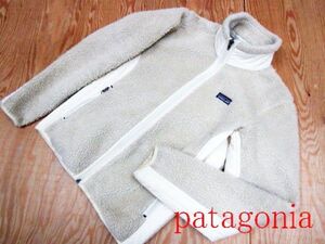 ★パタゴニア patagonia★ウィメンズ クラシックレトロXジャケット 23071★R50618016B