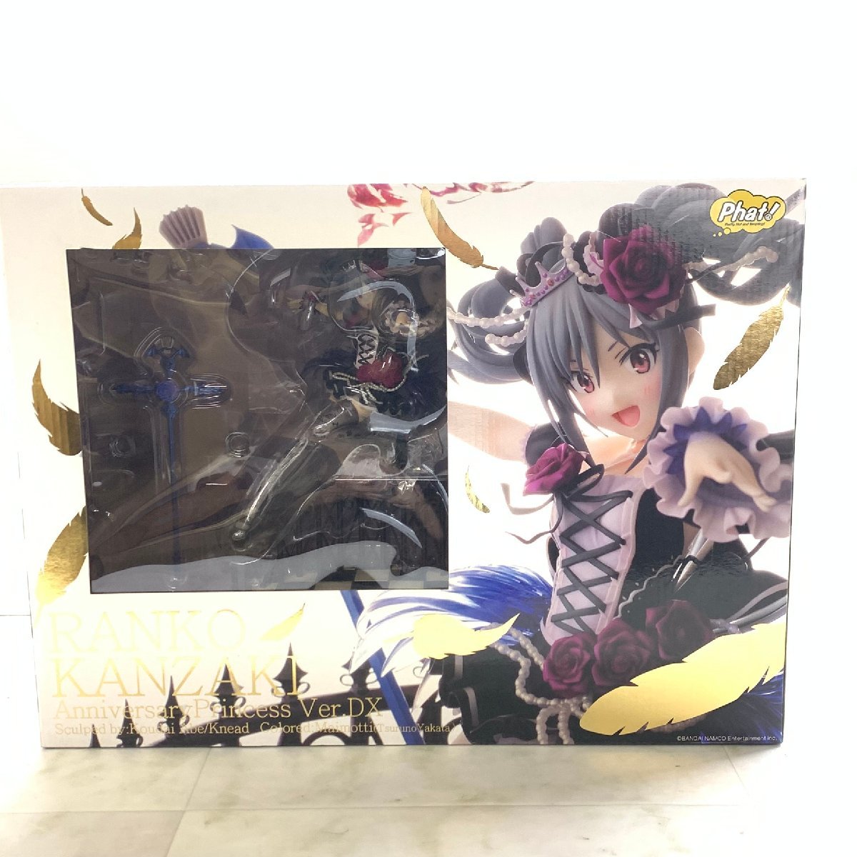 アイドルマスター 神崎蘭子 アニバーサリープリンセスVer. フィギュア
