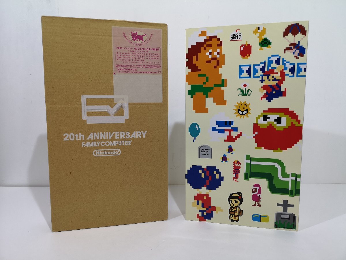 ヤフオク! -「ファミコンミニ box」の落札相場・落札価格
