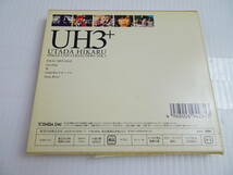 L120・Utada Hikaru - Wait & See ~リスク~ DVD 動作確認済 中古現状品_画像2