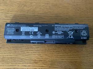 HP original laptop battery HSTNN-YB4N 10.8V 47Wh 710416-001