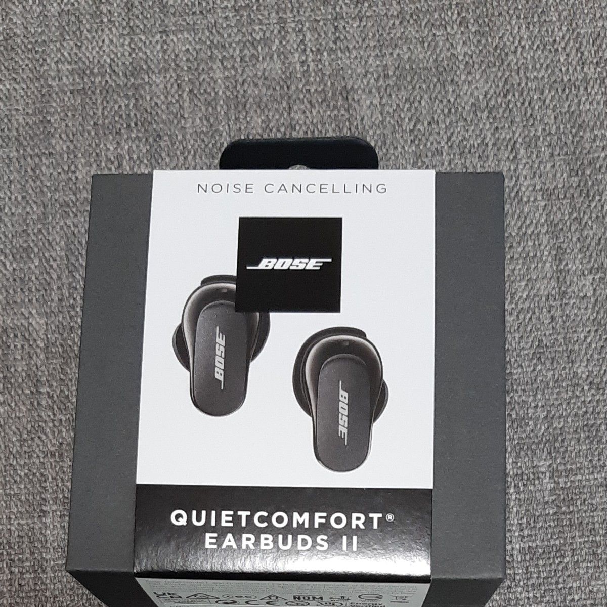 新品未開封 Bose QuietComfort Earbuds II QCEARBUDSIIBLKトリプル