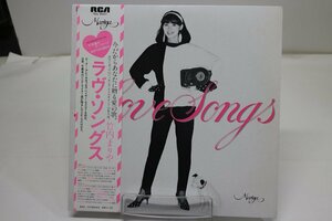 [TK2439LP] LP 竹内まりや/ラヴ・ソングス　帯付き ジャケット準美品 歌詞カード 盤面並み 不思議なピーチパイ収録 シティーポップ