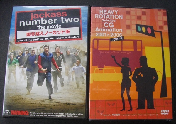 「ｊａｃｋａｓｓ　2」「HEAVY ROTATION(未開封)」　中古 　　DVD　　 2本セット　　 送料無料　　s24