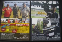 　「ドラマチックハンター ザ・ムービー」「特命釣行R」中古 DVD　２本組 　 　　送料無料　s53_画像2