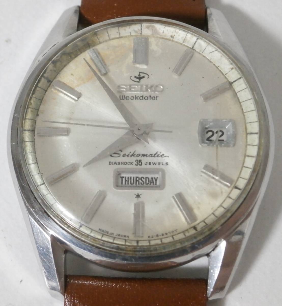 ヤフオク! -「6218-8970」の落札相場・落札価格