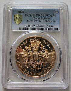 【完璧品PCGS/PR70DCAM】イギリス／エリザベス女王生誕95周年記念5ポンド金貨