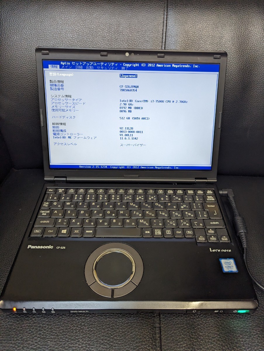 驚くべき価格 Let´s Note CF-SX4 新品SSD256GB RAM16GB 黒 - we-art.co.il