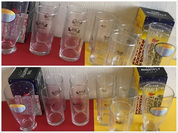 【レトロ】販促用限定グラス 　アサヒスーパードライスグラス　 新品未使用　１１個 昭和レトロ