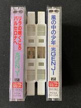 フォトカード付■光GENJI■30〜40年前の中古カセットテープ２本まとめて■全画像を拡大して必ずご確認願います_画像2