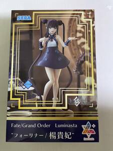 ☆ Fate/Grand Order Luminasta フィギュア フォーリナー 楊貴妃 ☆未開封