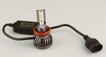 切替 グリーン イエロー カラーチェンジ　レクサスRX AGL10W.GGL10W.15W.GYL10W LED フォグランプ H11 16000LM ルーメン 緑 黄_画像7