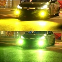 切替 グリーン イエロー カラーチェンジ トヨタ VOXY H28.4～H29.6 ZRR80W LED フォグランプ H16 16000LM ルーメン 緑 黄_画像3