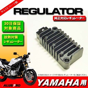 ヤマハ純正互換 熱対策レギュレター レギュレーター R1-Z TZR250 TZR250R FZ250フェザー SRX400 SRX600