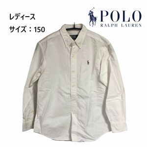 ★ ポロ ラルフローレン Polo Ralph Lauren レディース シャツ 長袖 150 ホワイト 長袖シャツ トップス ボタンダウンシャツ