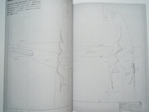 岡本太郎と太陽の塔(編著 平野暁臣'08)新発見のラフスケッチ,設計図,大阪万博EXPO'70,内部空間,生命の樹~昭和レトロ,タローマン※おまけ付_画像9